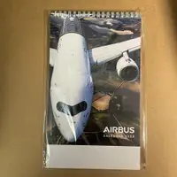 在飛比找蝦皮購物優惠-Airbus 2022 2023 2024年 桌曆 飛機 飛