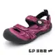 【G.P】女款戶外越野護趾鞋G3842W-酒紅色(SIZE:35-39 共二色)