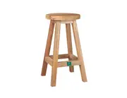 Teak Outdoor Counter Height Stool