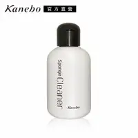 在飛比找PChome24h購物優惠-【Kanebo 佳麗寶】 粉撲清潔液55ml