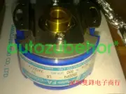 New encoder TS5668N26