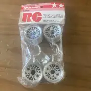 NEW TAMIYA VINTAGE GROUP C JAGUAR XJR-12 CHROME PLATED MESH WHEELS SPECIAL EVENT