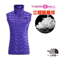 在飛比找蝦皮商城優惠-【美國 The North Face】女 ThermoBal