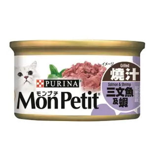 【MonPetit 貓倍麗】美國經典主食罐 85g*24入/箱(貓主食罐/貓罐 全齡貓)