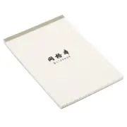7"x10" Writing Pad Grid Notebook Legal Pad Scratch Pad w 70 Sheets