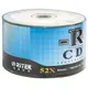 【史代新文具】RITEK CD-R 環保白金 52X(裸裝)50入