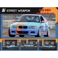 在飛比找蝦皮購物優惠-TSAI模型車販賣鋪 現貨賣場1/64 BMW M3 CSL