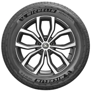 【MICHELIN 米其林輪胎】PRIMACY SUV+ 225/55/18（PRISUV+）｜金弘笙