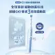 【德國百靈Oral-B-】iO3s 微震科技電動牙刷(白色)