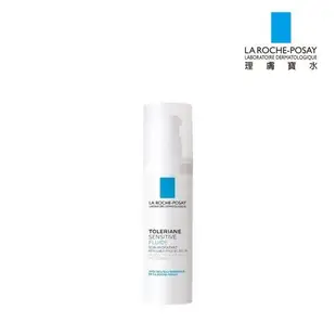 理膚寶水 LA ROCHE-POSAY 多容安舒緩濕潤乳液 40 mL 實體簽約門市【立赫藥局】