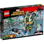 [快樂高手附發票] 公司貨 樂高 LEGO 76059 SPIDER-MAN: DOC OCK'S TENTACLE T