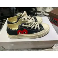 在飛比找蝦皮購物優惠-CDG X CONVERSE 1970s 23cm