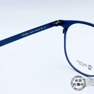 Paul Frank大嘴猴/PFF7001 Col 05/高質感皮革紋眼鏡/鏡框/明美鐘錶眼鏡