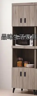 在飛比找Yahoo!奇摩拍賣優惠-品味生活家具館@旺旺灰橡色2尺電器櫃H-381-1@台北地區