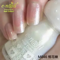 在飛比找蝦皮購物優惠-e-nail~可剝式水指甲 / 環保健康水性指甲油