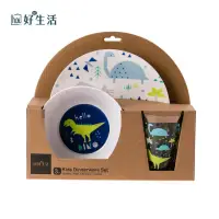 在飛比找momo購物網優惠-【hoi! 好好生活】Hoi 迪諾恐龍餐具3件組