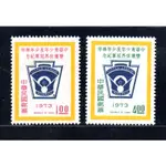 62年I-中華青少年及少年棒球雙獲世界冠軍紀念郵票-上中品