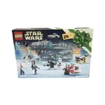 LEGO ADVENT RIER 5 STAR WARSLEGO 樂高積木星際大戰 STAR WARS 日本直送 二手