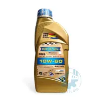 在飛比找蝦皮購物優惠-《油工坊》RAVENOL RSS 10W60 全合成競技機油