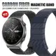 SAMSUNG 20 22 毫米豪華磁性碳纖維錶帶適用於三星 Galaxy Watch 4/5/6/5 Pro 40/4
