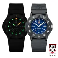 在飛比找momo購物網優惠-【LUMINOX 雷明時】ORIGINAL NAVY SEA