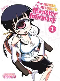 在飛比找三民網路書店優惠-Nurse Hitomi's Monster Infirma