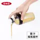 美國OXO 醬汁搖搖量杯-時尚黑 010407K (7.4折)