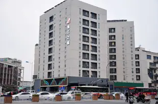 錦江之星(義烏店)Jinjiang Inn (Yiwu)