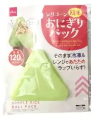 Silicone ONIGIRI Simple rice ball pack Mold For Lunch Box Bento DAISO JAPAN