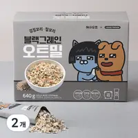 在飛比找Coupang 酷澎優惠-Hey Oat Kakao Friends 黑麥燕麥片 20