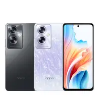 在飛比找松果購物優惠-OPPO A79 (8G/256G) +支架 (7.5折)