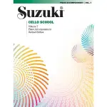 【599免運費】SUZUKI CELLO SCHOOL VOL.7 鈴木大提琴 【第七冊】鋼琴伴奏 00-0362S