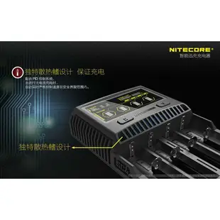 【電筒王 隨貨附發票 】NiteCore SC4 智能6A快充 液晶顯示4槽充電器 18650電池