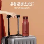 電熱水杯 BRUNO便攜式口袋電熱燒水杯電水壺小型家用出差旅行 三木優選