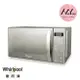 惠而浦 Whirlpool 20L 微電腦鏡面微波爐 WMWE200S 公司貨