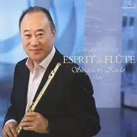 在飛比找誠品線上優惠-Esprit de Flute