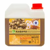 在飛比找momo購物網優惠-【彩花蜜】正宗台灣琥珀龍眼蜂蜜1200gX1桶