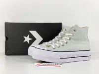 在飛比找Yahoo!奇摩拍賣優惠-Converse All Star 馬卡龍 淡 綠 小紅書 