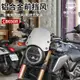 Honda復古改裝適用本田CBR400R CB650R CBR500R CB1000R改裝擋風板導流罩前擋風