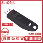 SANDISK 512GB ULTRA CZ48 USB3.0 100 MB 隨身碟 展碁 公司貨 512GB