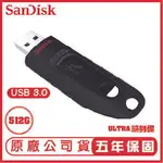 【4%點數】SANDISK 512GB ULTRA CZ48 USB3.0 100 MB 隨身碟 展碁 公司貨 512GB【樂天APP下單限定】