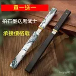 [直播同款]同款M390進口正品家用鋒利水果刀隨身帶可磨刀切菜刀