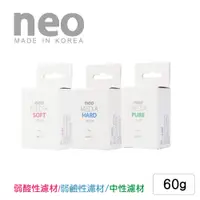 在飛比找PChome24h購物優惠-NEO韓國優質濾材 60g