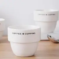 在飛比找ETMall東森購物網優惠-CAFEDE KONA陶瓷咖啡豆專業杯測碗cupping c