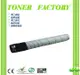 【TONER FACTORY】Konica Minolta bizhub TN319 黑色影印機相容碳粉