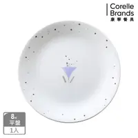 在飛比找momo購物網優惠-【CORELLE 康寧餐具】夢想星球8吋平盤(108)