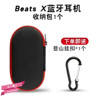 適用于Beats耳機套beatspower3耳套PB3耳塞帽powerbeats2耳帽硅膠.
