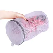 Cylinder Honeycomb Mesh Shoe Washing Machine Bag with Zipper for Sneakers