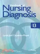 在飛比找三民網路書店優惠-Handbook of Nursing Diagnosis