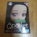 鬼滅之刃 QPOSKET Q-POSKET 彌豆子